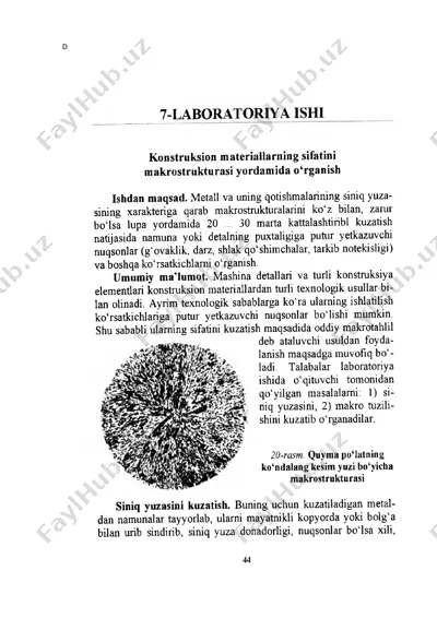 metallarning mikro- va makrotuzilishini aniqlash usullari va nuqsonlarni o‘rganish — DOCX