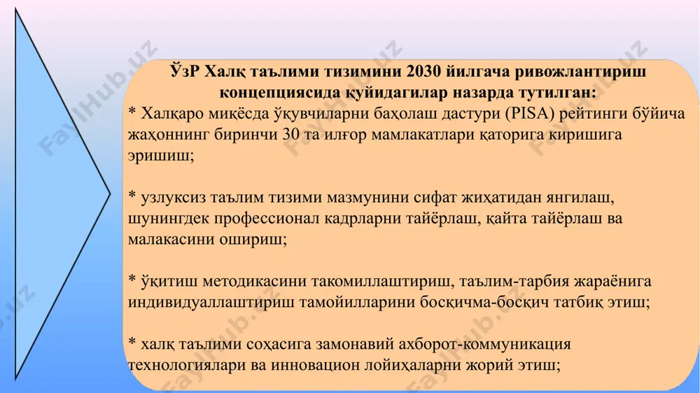 o‘zbekiston respublikasida ta'lim tizimi - Page 5