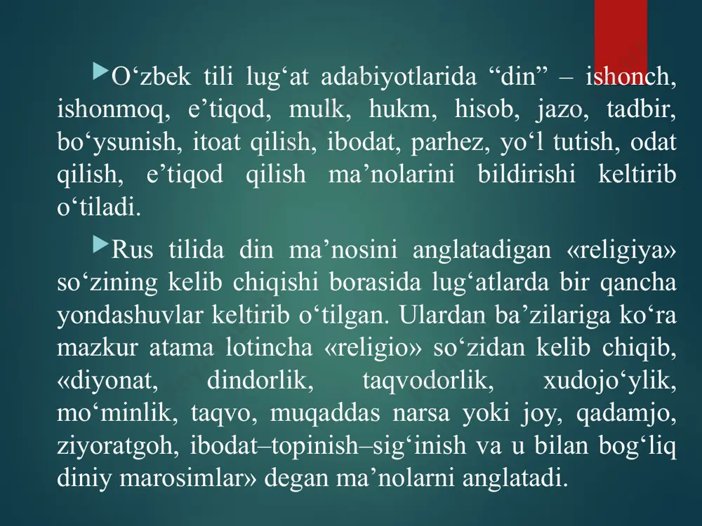 shdan so‘ng loy va qondan paydo bo‘lgani, qadimgi misrdagi afsonalardan birida esa xnum nomli iloh odamni kulolchilik charxi yordamida loydan yasagani aytiladi. shu bilan birga, islom, xristianlik va yahudiylik dinlarida ham insoniyat yagona xudo tomonidan tuproqdan yaratilgani aytilib, ilk inson odam yoki adam deb nomlanadi. umuman olganda, din antropologiyasi barcha dinlardagi inson haqidagi g‘oyalarni o‘rganib, tizimlashtiradi. din antropologiyasi. dinlarning inson bilan aloqasining turli jabhalarini o‘rganuvchi soha. u din psixologiyasi va sotsiologiyasi bilan chambarchas bog‘liqdir. uning asosi qadimgi miflarga borib taqaladi. jumladan, barcha dinlar va diniy tasavvurlarda birinchi odamning paydo bo‘lishi xudo yoki xudolar tomonidan yaratilish g‘oyasi bilan bog‘lanadi teologiya (yun. theos — xudo va logiya – ta’limot ) — xudoning mohiyati va irodasi haqidagi diniy talimotlar majmui. xudo shaxsan oʻzini vahiy orqali kishilarga maʼlum qiladi degan konsepsiyaga asoslanadi. muqaddas kitoblar va muqaddaslashtirilgan yozuvlar teologiyaning asosiy manbalari qisoblanadi. teologiya turli diniy oʻquv yurtlari — seminariyalar, akademiyalar, madrasalar va boshqalarda oʻqitiladi. teologiya …