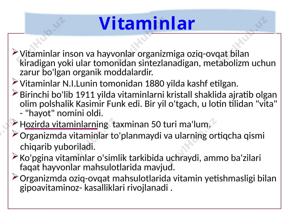 ni, аskorbin kislotasi аskorbin kislotasi degidroаskorbin kislotasi с vitamini kollagenning sintezida organizmda infektsiyalarga qarshi kurashish, yaxshi ko’rinish, hujayralarni yangilanishiga yordam beradi. yetishmovchiligida – singa (milk qonashi, tishlarni tushib ketishi zaiflik, letargiya, charchoq, bosh aylanishi). tokoferol (e vitamini). antioksidant. inson immuniteti ishiga foydali ta'sir ko'rsatadi va ko'payish jarayonlarida ishtirok etadi. kunlik talab 5 mg e vitamini hujayralar yangilanishini, asab tizimini yaxshi ishlashi uchun organizmga yordam beradi, reproduk- tiv salomatlik uchun javob beradi. к vitamini, naftoxinonlar (к1-filloxinon, к2-menaxinon), kunlik talab 1 mg filloxinon filloxinon (k vitamini). uning ishtirokida tanada oqsillar sintezi va metabolizm kechadi. shuningdek, u o'pka, buyrak va yurakning normal ishlashini ta'minlaydi. uning asosiy vazifasi tanamiz tomonidan kalsiyning to'liq so'rilishini ta'minlashdir. k vitamini "antigemorragik vitamin yoki koagulyatsiya vitamini“deyiladi. boy mahsulotlar: ko'katlar, yashil pomidor, qora non, karam, ismaloq, jigar, к vitaminini qon ivishidagi roli k vitamini qon ivishini tartibga solishda muhim rol o'ynaydi; suyak to'qimasini shakllantirish va mineralizatsiyasini rag'batlantiradi; osteoporozning oldini olishga …
