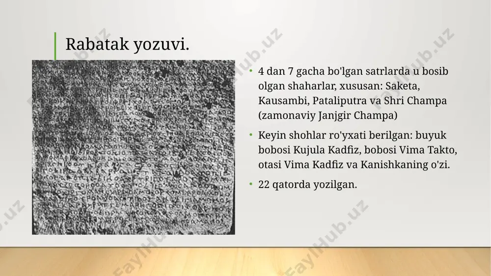 iy turkiston yerlarini egallashga bo‘lgan harakatlarini monelik qilmaganlar. hatto 84 yilda xitoyga qarshi kurashish uchun qashg‘arga yuborilgan qang‘ qo‘shinlarini chiqarib olgan. natijada qashqar xitoyliklarga taslim bo‘lgan. shundan so‘ng kushonlar xitoyga turfonni bosib olishga yordam beradilar. oradan 2-3 yil o‘tgach, ular orasidagi munosabat buziladi. sababi kushon hukmdori xitoy malikasi uylanish uchun elchi yuboradi, lekin xitoyliklar uni asrga oladi. o‘zini haqoratlangan deb hisoblagan kushon hukmdori 70 ming qo‘shini bilan xitoyga qarshi yurish qiladi. jangda yengiladi va sharqiy turkistonga qochadi. kushonlar davrida elchilik aloqalari rivojlangan. 99 yilda kushon davlati elchisi rimga borgan. mil.ii asrga oid rimdagi troyan kolonnasida o‘rta osiyodan borgan odamlarning tasviri ham aks etgan. baqtriya hududidan ham rim tangasi va san’at namunalari uchraydi. 226 yilda parfiya davlati hududida sosoniylar davlati o‘rnatiladi. ardasher i davridan kushon davlatiga xavf sola boshlaydi. vasudeva sosoniylarga qarshi kurashish uchun 230 yilda xitoyga elchi yuboradi. troyan kolonnasi. 113 y. 38 m 102 yilda xitoyning yengilmas deb hisoblangan …