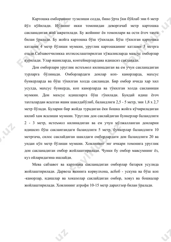 озик - овкат мажмуаси - Page 3