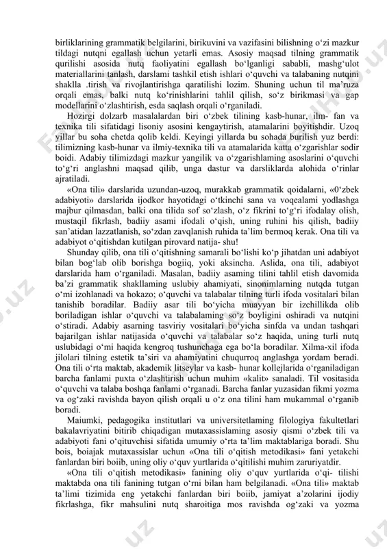 tirish vazifasi turadi. hayot taraqqiyoti va jamiyat rivojini shusiz tasawur qilib bo‘lmaydi. bu vazifani amalga oshirishning birdan-bir yo‘li ta’lim tizimini tinmay takomillashtirib borish orqali yosh avlodni ilm-fan asoslari bilan chuqur qurollantirishdir. 0‘quvchi va talabalami ona tili darslarida mustaqil, ijodiy fikrlashga o‘rgatish, ular ongida ma’naviy-ma’rifiy inqilob hosil qilishga intilish lozim. shuning uchun yangi dastur va darsliklarda grammatik qoidalarni yodlatishdan voz kechish, ijodiy tafakkur tarzini shakllantirish, dars va mashg‘ulotlami o‘quvchi va talabalaming nutqiy malakasini yuzaga keltirishga qaratish maqsad qilib olindi. til o‘qitishda til va nutq hodisalarining farqiga yetmaslik ko‘pgi- na chalkashliklami keltirib chiqarmoqda. til va nutq tushunchalarini bir-biridan ilmiy asosda farqlash uni o‘qitish metodikasi uchun katta ahamiyat kasb etadi. chunki til birliklarining grammatik belgilarini, birikuvini va vazifasini bilishning o‘zi mazkur tildagi nutqni egallash uchun yetarli emas. asosiy maqsad tilning grammatik qurilishi asosida nutq faoliyatini egallash bo‘lganligi sababli, mashg‘ulot materiallarini tanlash, darslami tashkil etish ishlari o‘quvchi va talabaning nutqini shaklla .tirish va rivojlantirishga …