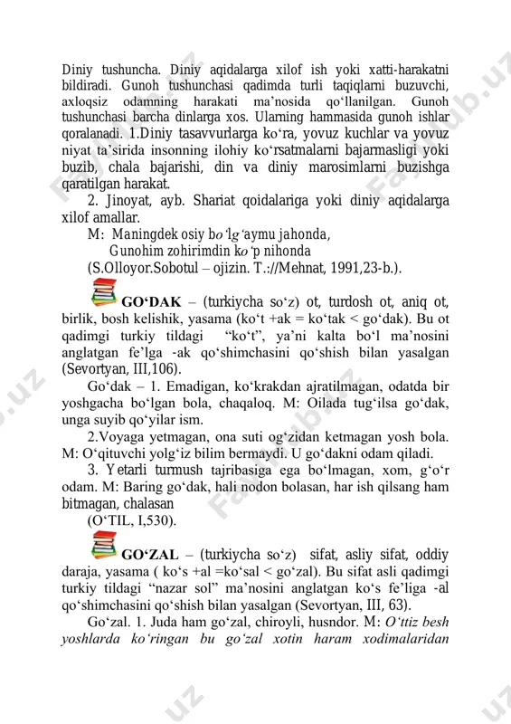 . m: baring gоʻdak, hali nodon bolasan, har ish qilsang ham bitmagan, chalasan (оʻtil, i,530). gоʻzal – (turkiycha so‘z) sifat, asliy sifat, oddiy daraja, yasama ( kоʻs +al =kоʻsal < gоʻzal). bu sifat asli qadimgi turkiy tildagi “nazar sol” ma’nosini anglatgan kоʻs fe’liga -al qоʻshimchasini qоʻshish bilan yasalgan (sevortyan, iii, 63). gоʻzal. 1. juda ham gоʻzal, chiroyli, husndor. m: оʻttiz besh yoshlarda kоʻringan bu gоʻzal xotin haram xodimalaridan gulshanbonu edi. 2.kishi kоʻzini quvontiradigan, kishini maftun etadigan, zavqlantiradigan. m:gozal tabiat bagʻrida dam olmoq. 3.zavq, shavqqa boy, serzavq, unitilmas. m: u qorli, sovuq kun yоʻlchi uchun umrining eng mazmunli, eng rangli, eng gоʻzal kuni edi. 4.gоʻzal (xotin-qizlar ismi).