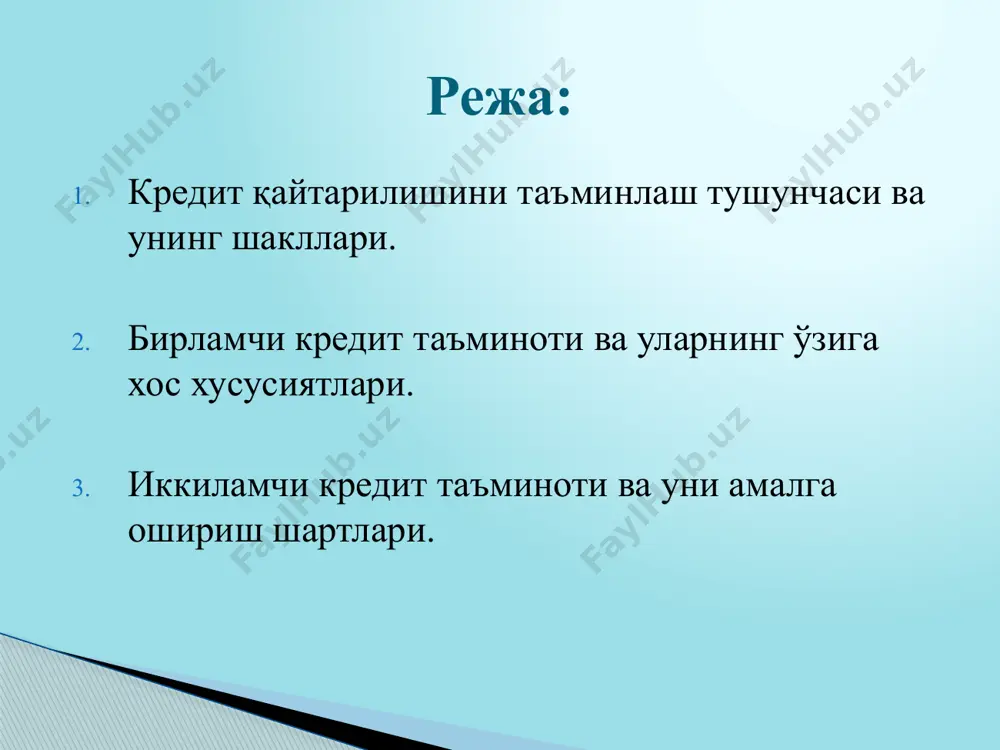ҳал этиш яъни мижоз томонидан кредитни қайтара олмаслик рискини камайтириш йўлларидан бири мижоз мулкининг маълум қисмини берилган кредит учун гаров сифатида талаб қилишдир кредит таъминоти бирламчи оборот маблағи иккиламчи гаров кафолат кафиллик яхши кредит тарихи суғурта полиси имиджи бренди бир шахснинг бошка шахсга мол-мулкни ёки унга бўлган хукукни мажбуриятларни таъминлаш учун бериши гаров хисобланади. гаровга кўра карздор (гаровга кўювчи) гаров билан таъминланган мажбуриятни бажармаган ёки лозим даражада бажармаган такдирда кредитор (гаровга олувчи) бу мажбурият бўйича гаровга кўювчи томонидан гаровга кўйилган мол-мулкнинг кийматидан бошка кредиторларга караганда имтиёзли суратда каноатлантирилишига хакли бўлади, конунда белгилаб кўйилган холлар бундан мустасно. гаров закалат, ипотека, шунингдек хукук гарови тарзида амал килиши мумкин гаровдан фойдаланиш тартиби. гаров предметларини баҳолашни ташкил қилиш; гаров тўғрисидаги шартномани тузиш ва ҳаракатга келтириш; гаров предметлари (гаров предметлари – буюмлар, қимм. қоғозлар, бошқа мол-мулклар ёки мол-ҳуқуқлари бўлиши мумкин) ва турларини танлаш; гаров механизмини реализация қилишнинг асосий босқичлари қуйидагилардан иборат: a just-in-time manufacturer produces …