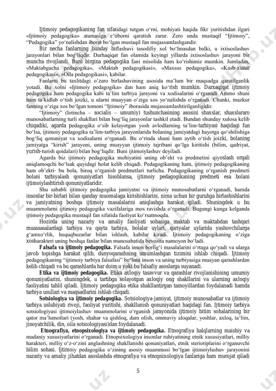 qadi va bu qarashlarda har doim u yoki bu falsafiy asoslarga suyanadi. etika va ijtimoiy pedagogika. etika axloqiy tasavvur va qarashlar rivojlanishining umumiy qonuniyatlarini, shuningdek, u tartibga solayotgan axloqiy ong shakllarini va ularning axloqiy faoliyatini tahlil qiladi. ijtimoiy pedagogika etika shakllantirgan tamoyillardan foydalanadi hamda tarbiya usullari va maqsadlarini ishlab chiqadi. sotsiologiya va ijtimoiy pedagogika. sotsiologiya-jamiyat, ijtimoiy munosabatlar va ijtimoiy tarbiya uslubiyati rivoji, faoliyat yuritishi, shakllanish qonuniyatlari haqidagi fan. ijtimoiy tarbiya sotsiologiyasi ijtimoiylashuv muammolarini o‘rganish jarayonida ijtimoiy bitim sohalarining bir qator ma’lumotlari (yosh, shahar va qishloq, dam olish, ommaviy aloqalar, yoshlar, axloq, ta’lim, jinoyatchilik, din, oila sotsiologiyasi)dan foydalanadi. etnografiya, etnopsixologiya va ijtimoiy pedagogika. etnografiya halqlarning maishiy va madaniy xususiyatlarini o‘rganadi. etnopsixologiya insonlar ruhiyatining etnik xususiyatlari, milliy harakteri, milliy o‘z-o‘zini anglashning shakllanishi qonuniyatlari, etnik steriotiplarini o‘rganuvchi bilim sohasi. ijtimoiy pedagogika o‘zining asosiy muammosi bo‘lgan ijtimoiylashuv jarayonini nazariy va amaliy jihatdan asoslashda etnografiya va etnopsixologiya fanlariga ham murojat qiladi 6 va oziqlanadi. jumladan, …
