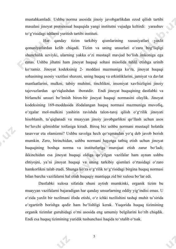 rgina huquq normasi bilan barcha vazifalarni hal etish huquqiy mantiqqa zid bir xulosa bo‘lar edi. dastlabki xulosa sifatida shuni aytish mumkinki, organik tizim bu muayyan vazifalarni bajaradigan har qanday unsurlarning oddiy yig‘indisi emas. u o‘zida yaxlit bir tuzilmani ifoda etishi, o‘z ichki tuzilishini tashqi muhit ta’sirida o‘zgartirib borishga qodir ham bo‘lishligi kerak. yuqorida huquq tizimining organik tizimlar guruhidagi o‘rni asosida eng umumiy belgilarini ko‘rib chiqdik. endi esa huquq tizimining yuridik tushunchasi haqida to‘xtalib o‘tsak. yuiridik adabiyotlarda huquq tizimini tushunish turlicha yondashuvlar, munozaralar bilan kechadi. ilk bor huquq tizimini tushunish muammolariga bag‘ishlangan urinishlar 1938-1940 yillarda bo‘lib o‘tgan edi. o‘sha vaqtlarda 10 ga yaqin huquq sohalari mavjudligi haqida fikrlar yuritilgan edi. 2- hamda 3-ilmiy munozaralar esa 1956-1959, 1982 yillarda bo‘lib o‘tgan. ularda huquq tizimini rivojlantirishning yo‘nalishlari, tendensiyalari beligilab olingan edi. masalan, 2-ilmiy munozaralarda quyidagi xulosalarga kelingan edi: 1) huquqni sohalarga ajratish uchun asos vazifasini o‘tovchi mezonlar huquqiy tartibga solish predmeti va metodi …
