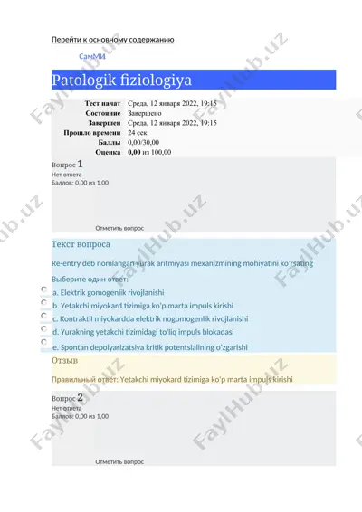 patologik fiziologiya testi — DOCX