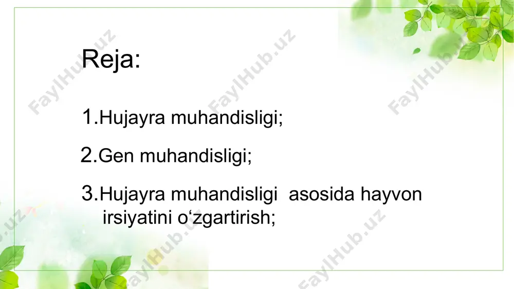 sh baqaning 1977-yili j.gyordon tomonidan hujayra muhandisligini qo‘llash natijasida yuksak hayvonlar klonlarini yaratish biotexnologiyasi ishlab chiqildi.1 – baqaning yadrosi olib tashlangan tuxum hujayrasi;2, 3, 4, 5 – yadrosi olib tashlangan tuxum hujayraga itbaliq ichak hujayrasi yadrosining ko‘chiribo‘tkazilishi; 6 – yosh baqaning rivojlanishi. 1977-yili j.gyordon tomonidan hujayra muhandisligini qo‘llash natijasida yuksak hayvonlar klonlarini yaratish biotexnologiyasi ishlab chiqildi. 1 – baqaning yadrosi olib tashlangan tuxum hujayrasi;2, 3, 4, 5 – yadrosi olib tashlangan tuxum hujayraga itbaliq ichak hujayrasi yadrosining ko‘chiribo‘tkazilishi; 6 – yosh baqaning rivojlanishi. aqshning dunyoga mashhur monsanto kompaniyasi gen muhandisligi usuli bilan o‘sish gormonini (growth hormone) ishlab chiqarib, sigirlarga inyeksiya qildi va shu yo‘l bilan sigirlardansog‘iladigan sut miqdorini oshirishga erishdi. zigota (urug‘langan tuxum hujayra)ga har xil genlarni mikr o inyeksiya qilib, transgen sichqon yoki kalamush olish ko‘plab laboratoriyalarda bajarildi. mamlakatimizda akademik j. h.hamidov rah bar ligida shu usulni qo‘llab,quyon zigotasiga o‘sish gormoni geni kiritildi va odatdagiga nisbatan yirik va tez …