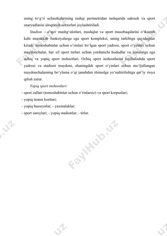 uchun mo‘ljallangan sport zallari mavjud bo‘lganida yakka tartibda jismoniy mashg‘ulotlar bilan shug‘ullanish uchun 12x6x4 m o‘lchamli umumiy xona ko‘zda tutilishi zarur. sportning har xil turlari uchun sport zallarining parametrlari quyidagi jadval bo‘yicha qabul qilish tavsiya etiladi. sport turi uzunligi, m eni, m balandligi, m akrobatika 36 18 6 badminton 15 8 7 basketbol 28 16 7 boks (ring o‘lchamlari 6x6) 18 12 4 og‘ir atletika 18 9 4 tennis 36 18 8 kurash 24 14 4 qilichbozlik 22 14 4 voleybol 24 15 8 badiiy gimnastika 22 15 7 ta’kidlash zarurki, sport zalining balandligi turtib chiqqan konstruksiyalarning eng pastki qismigacha me’yorlanadi. sportchilar uchun yechinish-kiyinish xonalari sport zallari bilan bevosita yoki yo‘lak orqali bog‘langan bo‘lishi zarur. sport zali qoshidagi yechinish-kiyinish bloki tarkibiga quyidagilar kiradi: · kiyim almashtirish xonasi – bir sportchi uchun 2 m2; · kiyimlarni saqlash uchun garderob – bir sportchi uchun 0,7-0,78 m2; · dushxonalar – 7 ta sportchi …