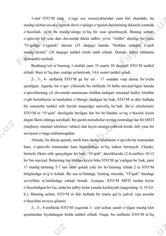 tasi ortib qoladi yoki bir bo‘limning ichida 2 ta sto‘m belgilashga to‘g‘ri keladi. bu esa ta’limdagi, bizning misolda, “o‘qish” fanidagi uzviylikni ta’minlashga xalaqit beradi. ayniqsa, sto‘m msti lardan keyin o‘tkaziladigan bo‘lsa, unda bu salbiy holat yanada kuchayadi (taqqoslang: 4; 35-62-b.). shuning uchun, sto‘m ni ikki haftada bir marta qat’iy jadval, reja asosida o‘tkazishni tavsiya qilamiz. 2-, 3-, 4-sinflarda sto‘m yuqorida 1- sinf uchun sanab o‘tilgan mashg‘ulot qismlaridan foydalangan holda tashkil etiladi. faqat, bu sinflarda sto‘m to‘liq 1soat olib borilishi bois, mashg‘ulotning har bir qismiga ajratilgan vaqt o‘zgaradi va quyidagicha belgilanishi mumkin: -“kitobim-oftobim” yoki “sirli xazina” nomli sto‘m ga mo‘ljallangan qo‘llanmalardan har bir mashg‘ulot uchun berilgan matnlarni tahlil qilishga 20 daqiqa; -sinf, maktab va oila kutubxonalaridan o‘qilgan badiiy adabiyotlar muhokamasiga 18 daqiqa; - yangi badiiy adabiyot bilan tanishtirish qismiga 5 daqiqa; - xulosalash, ballash va uyga vazifa berishga 2 daqiqa. sto‘m ning har bir qismi ta’limning eng yangi, noan’naviy usullaridan foydalanib …