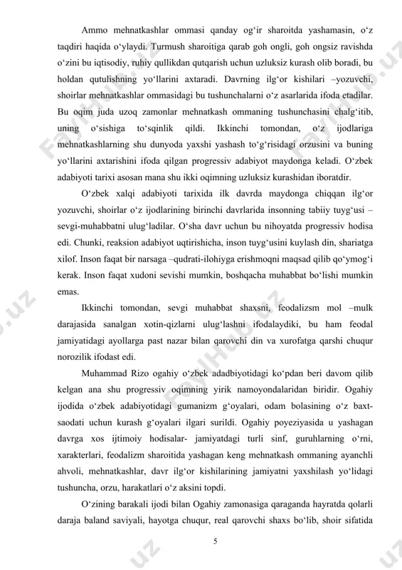 vaqtidan boshlab otasiz qoladi. shu tufayli ogahiyning tarbiyasi va bu oila xususida g‘amxo‘rlik munis gardaniga tushadi. ogahiy yoshlikdan yaxshi tarbiya oladi, maktab, keyin madarsalarga o‘qib, o‘sha zamonda o‘rganish mumkin bo‘lgan ilmlar bilan tanishadi. maktab, madarasa, ayniqsa o‘sha davrda o‘qitishga hukm surgan sxolastik ta’limot ilmga chinakam havas qo‘ygan kishini qanoantlantirishi mumkin emas edi. ogahiyning ijodi uning zamonasiga ko‘ra ancha asosli ma’lumot va dunyo haqida chuqur mulohazaga ega bo‘lganini ko‘rsatadi. bunga u ilm-fanga havas qo‘yib, o‘zi mutolaa etishi va hyotni o‘rganishga harakat qilishi natijasidagina erisha olgan. o‘z bilimini orttirish ustida u ko‘p harakat qilgan. o‘ziniing bu harakatini devoniga yozgan so‘z boshida: qadam aylabon ilm yo‘lida bosh, hunar kasbida aylar edim talosh. ne tunlar manga xobu rohat edi, ne kunlar zamoni farog‘at edi. mazmunidagi to‘rtlik bilan bayon qiladi. yana ogahiyning o‘zi aytishiga ko‘ra, zamonasining ilg‘or kishisi bo‘lgan munis xorazmiy shu davrdagi mashhur shoir, olim, mashshoqlar bilan yaqin aloqada bo‘lgan. ular tez-tez munis hovlisiga …