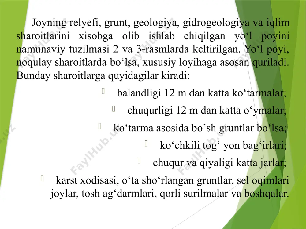 malar fransiyada yo‘l egallab turgan yer polasasini yon qiyalikni oshirish hisobiga kamaytirish maqsadida qurilgan. keyinchalik, bunday samaradan tashqari, gruntlarni elastiklik moduli 1,5-2 marotaba oshishi ma’lum bo‘ldi. yo‘l poyini mustahkamligini oshirishni samarali yo‘llaridan biri uni qurishda mustahkamroq materialni qo‘llashdir. gruntning mustahkamligi uni xar xil kam faol qovushqoq materiallar (kul, maydalangan shlak, va bosh.) bilan xam mustahkamlanganda oshadi. bo`sh gruntlarning mustahkamligini boshqa grunt qo‘shib va donadorligi bo‘yicha muqobil aralashma olib oshirish mumkin. gruntga kam bo‘lsa ham sement yoki oxak qo’shilsa uni suvga qarshiligi bir nea marotaba oshadi. gruntni mustahkamligini uni namligini va zichlash darajasini o‘zgartirib oshirish mumkin. yo‘l poyini mustahkamligi ishlash sharoitiga qarab mos tuzilmasini tanlash, mustahkam gruntni qo‘llash, uni namlanishdan yoki muzlashdan himoya qilish bilan ta’minlanadi. yo‘l poyini mustahkamligi ko‘p hollarda texnologik ko‘rsatkichlarga, ulardan asosiysi gruntlarni kerakli zichlash darajasini ta’minlash, bog‘liq bo‘ladi. gruntlarning mustahkamligi, odatda, uni zichligi qancha yuqori katta bo‘lsa, shuncha katta bo‘ladi. yo‘l poyining mustahkamligi boshqa omillarga ham bog‘liq …