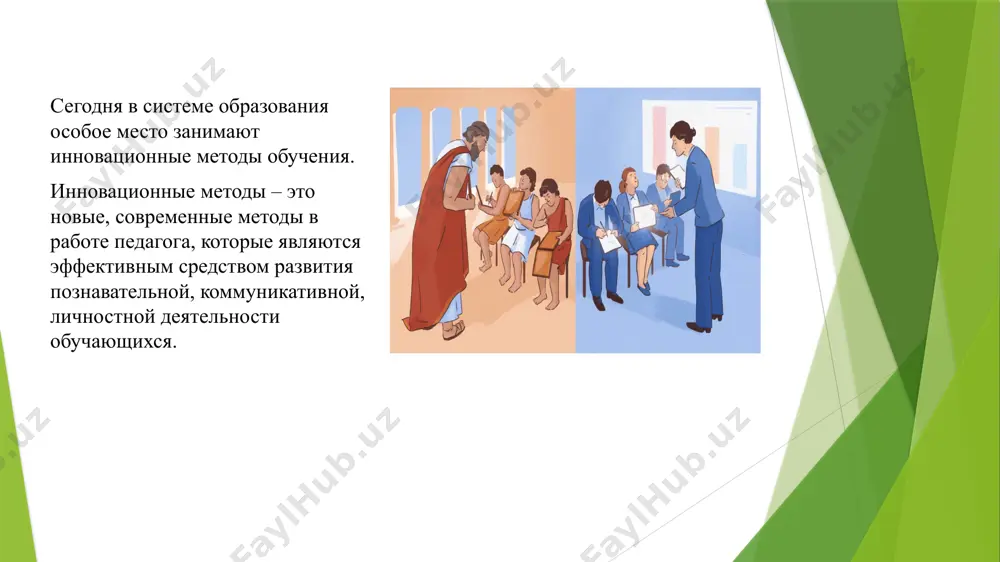 ания: у 2020) "современный вызовы и перспективы" - автор: иванова, н.н. (год издания: 2018) эти книги помогут читателю быть современным педагогом. и формировать в себе духовности, педагогического потенциала. image1.png image2.jpg image3.jpg image4.jpg image5.jpg image6.jpg image7.jpg image8.jpg /docprops/thumbnail.jpeg