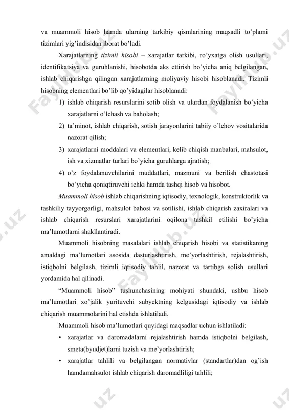 shlab chiqish. xorijiy mamlakatlar amaliyotida moliyaviy (daromadlar va xarajatlarning tizimli tahlili) va boshqaruv hisobi o’rtasidagi o’zaro bog’liqlik darajasi bo’yicha ikki tizim qo’llaniladi: monistik va avtonom. monistik – buxgalteriya hisobi hisobvaraqlarida to’g’ri va qarama-qarshi aloqadorlik asosida tizimli va muammoli hisobni birlashtirib, yaxlit holga keltiruvchi tizim. tizimli hisob buxgalteriya hisobi hisobvaraqlarida ishlab chiqarish xarajatlarini, tayyor mahsulot va uning sotilishini aks ettirish yo’li bilan xo’jalik yurituvchi subyekt faoliyatini, uning moliyaviy imkoniyatlarini baholash imkonini beradi. ichki hisob-kitob ma’lumotlari asosida moliyaviy axborotlarni to’ldirish orqali ma’muriyat har bir ishlab chiqarish bo’g’inining oqilona tashkil etilganligini baholashi mumkin. moddiy javobgar shaxslarning operativ (tezkor) ma’lumotlari va hisobotlaridan amaldagi standartlardan ijobiy va salbiy farqlanishlar aniqlanadi. shu orqali daromadlar va xarajatlarning amaldagi nazorati tizimini tashkil etishga zamin yaratiladi. ishlab chiqarish hajmi yuzasidan unchalik katta bo’lmagan yoki bir xil turdagi mahsulot ishlab chiqaradigan xo’jalik yurituvchi subyekt yaxlit holga keltirilgan tizimdan foydalanadi. avtonom tizim – tizimli va muammoli hisoblarning alohida-alohida tuzilishi bilan ifodalanadi. …