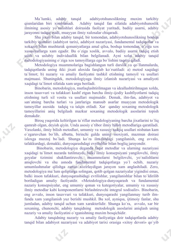 aruvchan bo`lib, albatta, birinchi galda uning moxiyati, mazmun doirasi isloxga muxtoj bo`ladi. shunga ko`ra ilm-fandagi yangilanish, eng avvalo, tafakkurdagi, demakki, dunyoqarashdagi evrilishlar bilan bogliq jarayondir. binobarin, metodologiya deganda faqat metodlar va ularning nazariyasi xaqidagi ta`limot nazarda tutilmaydi, balki ilmiy konsepsiyani yangilovchi, ilmiy goyalar tizimini shakllantiruvchi, muammolarni belgilovchi, yo`nalishlarni aniqlovchi va shu asnoda fundamental tadqiqotlarga yo`l ochib, nazariy umumlashmalar qilishga zamin xozirlaydigan jarayon xam anglashiladi. zero, metodologiya ma`lum qoliplarga solingan, qotib qolgan nazariyalar yigindisi emas, balki inson tafakkuri, dunyoqarashidagi evrilishlar, yangilanishlar bilan to`ldirilib boriladigan amaliy faoliyatdir. «metodologiya-dunyoqarash va fundamental nazariy konsepsiyalar, eng umumiy qonun va kategoriyalar, umumiy va xususiy ilmiy metodlar kabi komponentlarni birlashtiruvchi integral xodisalir». binobarin, eng avvalo, inson tasavvuri va tafakkuri, dunyoqarashi yangilanmay turib ilm-fanda xam yangilanish yuz berishi mushkil. bu xol, ayniqsa, ijtimoiy fanlar, shu jumladan, adabiy tanqid uchun xam xarakterlidir. shunga ko`ra, avvalo, xar bir soxaning, chunonchi, adabiy tanqidning metodologik asoslarini aniqlash uning nazariy va amaliy faoliyatini …