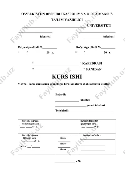 tarix darslarida xronologik ko'nikmalarni shakllantirish usullari — DOCX