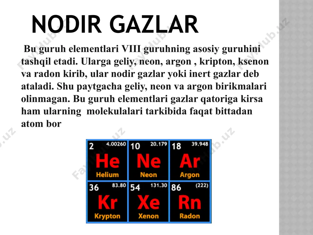 bo’yicha beshinchi o’rinda turadi—0,13 % massa jihatidan. rangsiz, hidsiz, ta’msiz bir atomli gaz neon orqali tok o’tkazilsa qizil rang paydo bo’ladi,chunki u qizil spektrda joylashgan olinishi nоdir gazlarni оlish uchun suyuq havо fraksiоn xaydaladi. qaynash haroratiga qarab havо xaydalganda uch qismga bo’linadi: - geliy(-269 oc), neоn (-246 oc) va azоt(-196 oc); - argоn(-186 oc), kislоrоd (-183 oc); - kislоrоd, kriptоn(-153 oc) va ksenоn (-108,1 oc). geliy va neоn ko’mirda adsоrbsiya va desоrbsiya qilish usulida bir-biridan ajratiladi. argоn ikkinchi fraksiyadan rektifikatsiya yo’li bilan ajratiladi. kriptоn va ksenоn uchinchi fraksiyadan ajratiladi. ishlatilishi suyuq neonni sovituvchi sifatida ishlatiladi. avvallari neon sanoatda inert muhit sifatida ishlatilgan keyinchalik argondan foydalanishga o’tildi neondan arzonroq bo’lganligi sababli. neonni gazrazradli lampa, radiotexnikada signalli lampalarni ichini to’ldirishda, fotoelement sifatida ishlatilgan. neon va geliyni gazli lazerlarda(geliy-neonli lazer) ishchi muhit sifatida ishlatilgan 5 2 3 6 4 1 geliy neon argon ksenon kripton radon nodir gazlar argon ar — elementlar davriy …