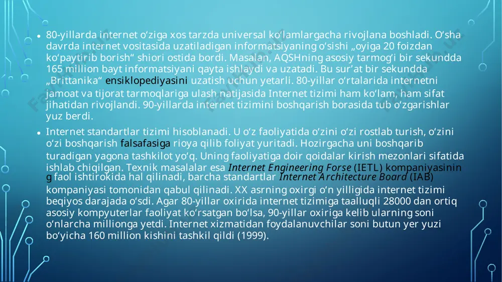 roq, aslida wi-fi da juda yuqori xizmat ko‘rsatish xarajatlariga ega. demak, wi-fi tarmog‘idagi l2 (osi) ma’lumotlar uzatish tezligi l1 (osi) da belgilangan tezlikdan past ekanligi ma’lum bo‘ladi. haqiqiy tezlik qurilmalar o‘rtasidagi jismoniy to‘siqlar (jihozlar, devorlar)ga, boshqa simsiz qurilmalar yoki elektron asboblardan aralashuvlar mavjudligiga, qurilmalarning bir-biriga nisbatan joylashishiga va boshqalarga bog‘liq bo‘lgan xizmat trafigining ulushiga bog‘liq bo‘ladi. mobil internet xavfsizligini ta’minlash mobil aloqa tizimlarini himoyalashdan asosiy maqsadlar quyidagilar: mobil aloqa tizimlari barcha bo‘g‘inlarining (tinchlik payti, alohida va favqulodda vaziyatlarda) axborot xavfsizligini tashqi xavflardan himoyalash; shaxs, jamiyat va davlatning mobil aloqa tizimlarida aylanadigan ma’lumotlari maxfiyligini saqlashga oid huquqlari buzilishining oldini olish; maqsadlarga asoslangan holda mobil aloqa tizimlarida ma’lumotlarni himoya qilish vazifalari shakllantiriladi: ma’lumotlarni himoya qilish sohasidagi faoliyatni davlat boshqaruvi (litsenziyalash) mexanizmini yaratish va amalga oshirish hamda mobil aloqa tizimlarini sertifikatsiyalash tizimining va ularning tarkibiga kiruvchi himoyalangan texnik vositalar, ma’lumotlarni himoyalash vositalari hamda qo‘llaniladigan himoya choralari samaradorligini nazorat qilish vositalarining faoliyat yuritishini ta’minlash. …