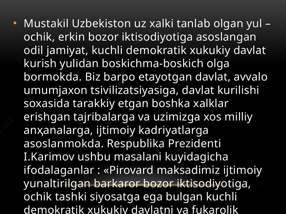 lik bulmasligi, mini kredit imkoniyati kiyinligi va boshkalar) 5. korxonalar rivojlanishi strategiyasidagi menejmentni inobatga olmaslik (inkirozga uchrash mexanizmi, uzaro xisob kitoblarni olib borish kiyinchiliklari va boshkalarning samarasiz olib borilishi); 6. raxbarlarning maxsus boshkaruv bilimga ega bulmaganligi; 7. korxonalardagi xodimlar bilan shugullanadigan bulimlar va xizmatlarning zamonaviy menejment talablariga javob bermasligi; 8. menejerlarni tayyorlash va kayta tayyorlash, malaka oshirish kurslarining konikarli emasligi; 9. oliy ukuv yurtlari va korxonalar urtasidagi uzilishlar va maksadlar muvofiklashmaganligi. uzbekiston respublikasi prezidenti i.a.karimov tomonidan ishlab chikilgan bozor iktisodiyotiga o’tish prinsiplari kuyidagilardan iborat : 1. iktisodiyotning siyosatdan ustivorligi; 2. davlat asosiy isloxotchi; 3. konun ustivorligi; 4. kuchli ijtimoiy siyosat. 5. bozor iktisodiyotiga boskichma-boskich o’tishi; ushbu printsiplarga amal kilinishi bozor iktisodiyotini shakllanishining muxim tomonlaridan xisoblanadi. menejment esa uz yuliga ushbu prinsiplarga amal kilish uslublarini o’rgatadi. konkret-tarixiy, xolatiy mazmunga ega bo’lgan boshkaruv rivojlanishi ma`lum mantikiy yunalish asosida olib boriladi va kuyidagi prinsiplarga bo’linadi : 1. boshkaruvning rivojlanish umumiy printsipi : boshkaruv …