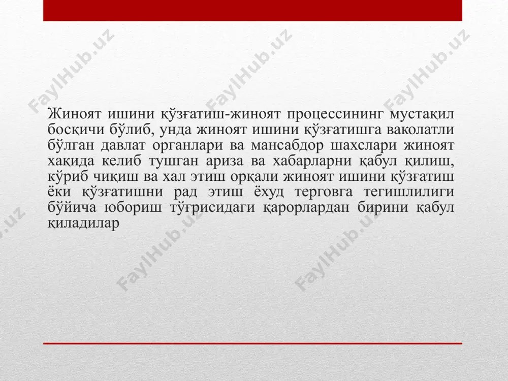 қарор чиқарилганидан кейин: 1) прокурор ишни жпк 345 ва 3812-моддаларига мувофиқ дастлабки тергов ёки суриштирув органига юборади ёхуд ўзи дастлабки тергов ёки суриштирув юритишга киришади; 2) терговчи дастлабки терговни юритишга киришади ва бу ҳақда дарҳол прокурорни хабардор қилади ёки прокурорнинг розилиги билан жиноят терговнинг тегишлилигига кўра бошқа дастлабки тергов органига терговнинг тегишлилигига кўра суриштирув органига юборади; 3) суриштирувчи суриштирув юритишга киришади ва бу ҳақда дарҳол прокурорни хабардор қилади ёки прокурорнинг розилиги билан жиноят ишини терговнинг тегишлилигига кўра бошқа суриштирув органига ёки терговнинг тегишлилигига кўра дастлабки тергов органига юборади; 4) терговга қадар текширувни амалга оширувчи орган бошлиғи жиноят ишини терговнинг тегишлилигига кўра дастлабки тергов ёки суриштирув органига ўтказиш учун дарҳол прокурорга юборади. жиноят ишининг тергови терговга қадар текширувни амалга оширган органнинг суриштирувига ёки дастлабки терговига тегишли бўлган тақдирда, жиноят иши прокурорни дарҳол хабардор қилган ҳолда суриштирувни ёки дастлабки терговни амалга ошириш учун қабул қилиниши мумкин. эътиборингиз учун рахмат! image4.jpeg image5.jpeg image6.jpeg …