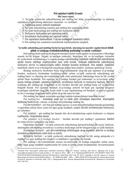 pul oqimlari tahlili — PDF