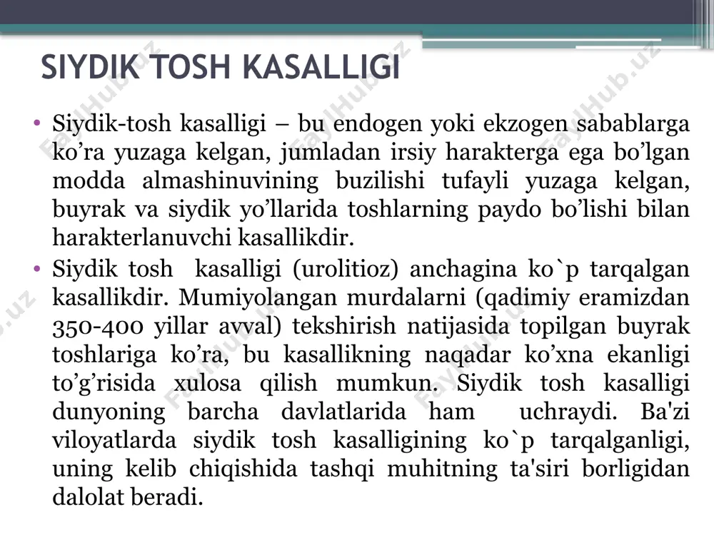 a tuzdan paydo bo’lgan; sistin toshlar – yorqin-jigarrang tusda, silliq yuzali, eng zich toshlardir. toshlarning strukturasi organizmda kechayotgan moddalar almashinuvi buzilishini baholashda ahamiyatli bo’lib, stk metafilaktikasi chora-tadbirlarini ishlab chiqishga imkoniyat beradi. hozirgi kunda toshlarning fizik-kimyoviy hususiyatlarini bilish distantsion va qontakt endoskopik litotripsiya ko’rsatmalari va usullarini to’g’ri ishlab chiqish imkonini beradi. calcium oxalate calcium phosphate uric acid (10-15%) struvite (10-15%) (60-70%) tosh turlari calcium carbonate calcium citrate ammonium urate (laxative abuse) uncommon types of stones ciprofloxacin indinavir traimeterene sulfamethoxazole oxypurinol phenazopyridine phenytoin aminophylline drugs & metabolites (<1%) amoxicillin herringlab.com 13 siydik yullaridan olingan toshlar 13 patogenez kauzal formal patogenez . hozirgi vaqtda stk patogenezining yagona nazariyasi mavjud emas. tosh hosil bo’lishini tushuntirib beruvchi ikki xil jarayon, formal va kauzal genez farqlanadi. formal genez. kristallizatsion nazariyaga muvofiq, tosh hosil bo’lish jarayoni kristallizatsiya qoidalariga bo’ysunadi. bu jarayonda matritsa hech qanday ahamiyat kasb etmaydi va tasodifiy qismlardan tarkib topadi deb hisoblanadi. kauzal genez. kolloidlar …