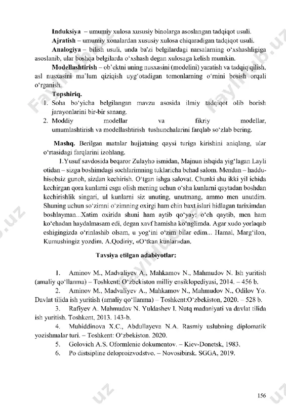 ilmiy tadqiqot olib borish jarayonlari - Page 5