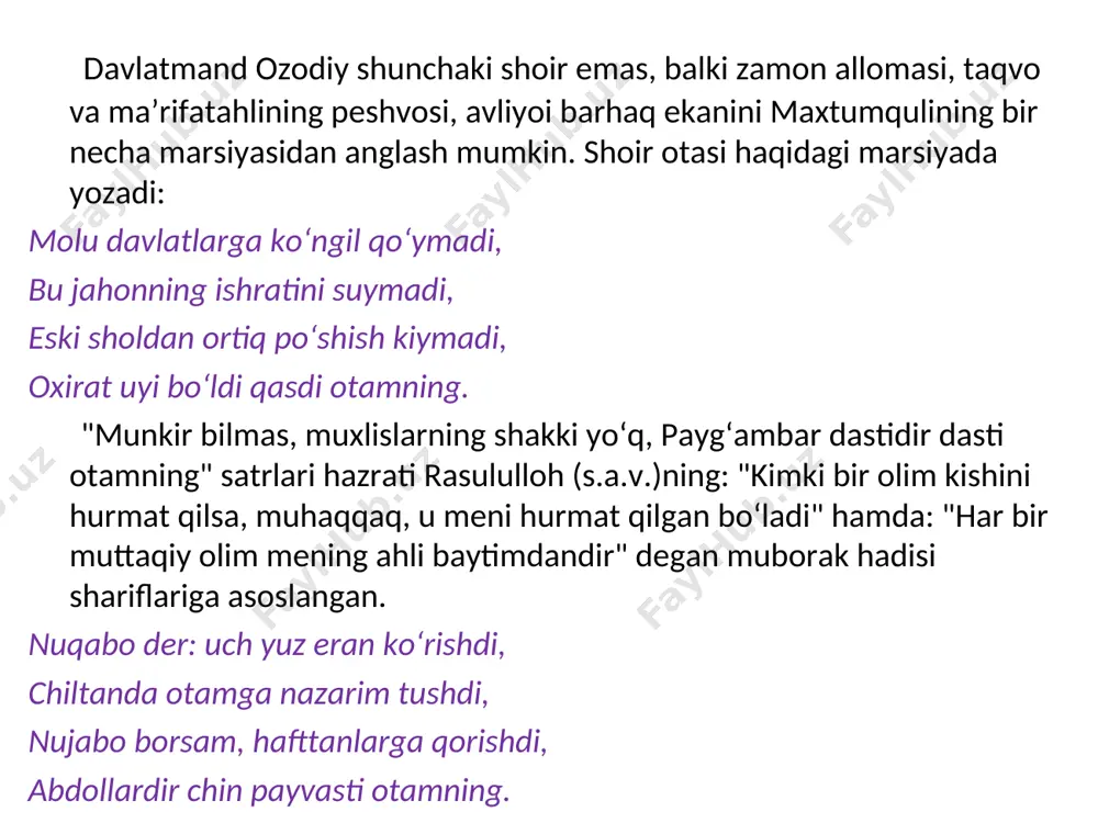 qaro yerdur, odam yutar, joni yo‘q, bizdan salom bo‘lsin, javob shundaydir... maxtumquli: – ul nimadur, yemadilar, to‘ydilar? ul nimadur, qiyomatga qo‘ydilar? ul kim edi, tovonidan so‘ydilar? shoir bo‘lsang, shundan bizga xabar ber! turdi shoir: – ul diydordur, yemadilar, to‘ydilar, ul namozdur, qiyomatga qo‘ydilar, nasimiyning tovonidan so‘ydilar, bizdan salom bo‘lsin, javob shundaydir... aytganimizdek, maxtumquli faqat iste’dodli shoir emas, balki ulkan alloma, ahli hol, ahli sir, ahli hikmat bo‘lgan orif zotdir. ma’no olamida uning bir qancha aziz siymolar bilan irtiboti borligi anglashiladi. bir qancha she’rida u haq payg‘ambarlar, mashhur avliyolar bilan bog‘liq tushlarini farah va shukrona bilan bayon etadi. chunonchi, hazrati shoh bahouddin naqshband huzurida olgan fayzlarini bunday ifodalaydi: bir kecha yotardim, shohi naqshband karami jo‘sh urib, bir non ketirdi; o’ng qo‘lida boda – gulgun sharobi, chap qo‘lida toza biryon ketirdi... she’rda maxtumquli bahouddin naqshband hazratlarining ma’naviy tavajjuh va himmatlariga mazhar bo‘lganini oshkor etmoqda. "boda – gulgun sharob"dan murod ishqi ilohiy, ulug‘ …