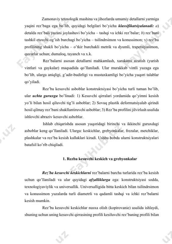 fili kesiluvchi rez’baning profili bilan bir – xil bo’lishi kerak. kesish unumdorligini oshirish maqsadida ba’zi hollarda kesishning generatorli sxemasi qo’llaniladi. rez’bani kesish jarayonida hosil bo’lgan qirindini kesib olish, kesib olinayotgan materialning yuqori darajali deformatsiyalanish sharoitida bajariladi. bunda rez’bani shakllantirish kesiladigan qirindini kichik kesimlarida bir nechta o’tishda bajariladi. shunga asosan rez’ba kesish jarayonining unumdorligi past, shuning uchun rez’ba kesuvchi keskichlar asosan yakka va mayda seriyali ishlab chiqarishda qo’llaniladi. rez’ba kesuvchi keskichlar uchta turga bo’linadi: sterjenli; prizmasimon va dumaloq. 1-rasmda rez’ba kesuvchi keskichlarning strejenli turi tez kesuvchi po’latli yaxlit; qattiq qotishmali plastinali kavsharlangan; maxsus shaklli qattiq qotishmali plastina mexanik usulda maxkamlangan konstruktsiyasi keltirilgan. 1-rasm. sterjenli rez’ba kesuvchi keskichlarning turlari: a – tez kesar po’latdan; b – kavsharlangan qattiq qotishma plastinali; v – qattiq qotishmali plastinani mexanik usulda maxkamlangan oddiy tokarlik keskichlaridan rez’ba kesuvchi keskichlar kallagining shakli va kesuvchi qirralarning profili bilan farqlanadi. charxlashni yengillashtirish maqsadida oldingi burchak γ= 0 bo’ladi. yon kesuvchi …