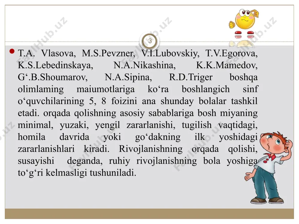 ik o‘zgarishlar kuzatiladi. natijada aqliy qobiliyati susayib, xotira pasayadi, diqqati tarqoq bo‘lib qoladi, tez ta’sirlanish, qiz bolalarda yig’loqilik, o’g‘il bolalarda xaddan tashqari qo‘zg‘aluvchanlik kuzatiladi, bola ish qobiliyati past, arzimagan narsaga tez charchaydigan bo’lib qoladi. tabiatan nevrozga yaqin holatlar, bular qorong‘udan, yakkalikdan qo‘rqish, o‘zi va atrofdagilar sog‘lig‘i uchun xavfsirash, giperkinezlar, duduqlanish, enurez, kabi hodisalar bilan birga ifodalanadi. 12 psixomotor qo‘zg‘aluvchanlik-asosan o‘g‘il bolalarda ko‘proq uchraydi. serharakatlik, diqqatning tarqoqligi, tez cha!g‘ish bunga xarakterlidir. affektiv o‘zgarishlar - kayfiyatning sababsiz aynib turishi, tajovuzkorlik qilishga moyil bo‘lish bilan xarakterlanadi. psixopatik o‘zgarishlar - aqliy faoliyatga rag‘bat pastligi, o‘qishga salbiy munosabatda bo‘1 ish, o‘g‘rilik qilish (kleptomaniya), ko‘proq yolg‘on gapirish kabi salbiy xislatlami o‘z ichiga oladi. 13 14 epileptik buzilishlar - har xil ko‘rinishlarda tutqanoq tutib turishi bilan namoyon bo’ladi. apatik-adinamik buzilishlar tashabbuskorlik pasayishi, aqliy faoliyat sustligi, xaddan tashqari emotsional bo‘shanglik bilan xarakterlanadi. 15 ruhiy rivojlanishning susayishi muammosi bizda dastlab 1960 yillar oxiri va 1970 yil boshlarida o‘rganila boshlandi. …