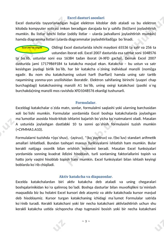 excel boshqa katakchalarda joylashgan ma`lumotlar asosida hisob-kitob ishlarini bajarish bo`yicha ko`rsatmalarni oladi. masalan a ustunida joylashgan dastlabki 10 ta sonni qo`shish formulasini tuzish mumkin (=суммa1:a10). formulalarni tuzishda +(qo`shuv), -(ayiruv), *(ko`paytiruv) va /(bo`luv) standart arifmetik amallari ishlatiladi. bundan tashqari maxsus funksiyalarni ishlatish ham mumkin. bular kerakli natijaga osonlik bilan erishish imkonini beradi. masalan excel funksiyalari yordamida sonning kvadrat ildizini hisoblash, turli sonlarning faktoriallarini topish va hatto joriy vaqtni hisoblab topish ham mumkin. excel funksiyalari bilan ishlash keyingi boblarda ko`rib chiqiladi. aktiv katakcha va diapazonlar. excelda katakchalardan biri aktiv katakcha deb ataladi va uning chegaralari boshqalarinikidan ko`ra qalinroq bo`ladi. boshqa dasturlar bilan muvofiqlikni ta`minlash maqsadida biz bu holatni excel kursori deb ataymiz va aktiv katakchada kursor mavjud deb hisoblaymiz. kursor turgan katakchaning ichidagi ma`lumot formulalar satrida ko`rinib turadi. kerakli katakchani yoki bir necha katakchani aktivlashtirish uchun shu kerakli katakcha ustida sichqoncha chap tugmasini bosish yoki bir necha katakchani ko`rsatish uchun ulardan birinchisi …