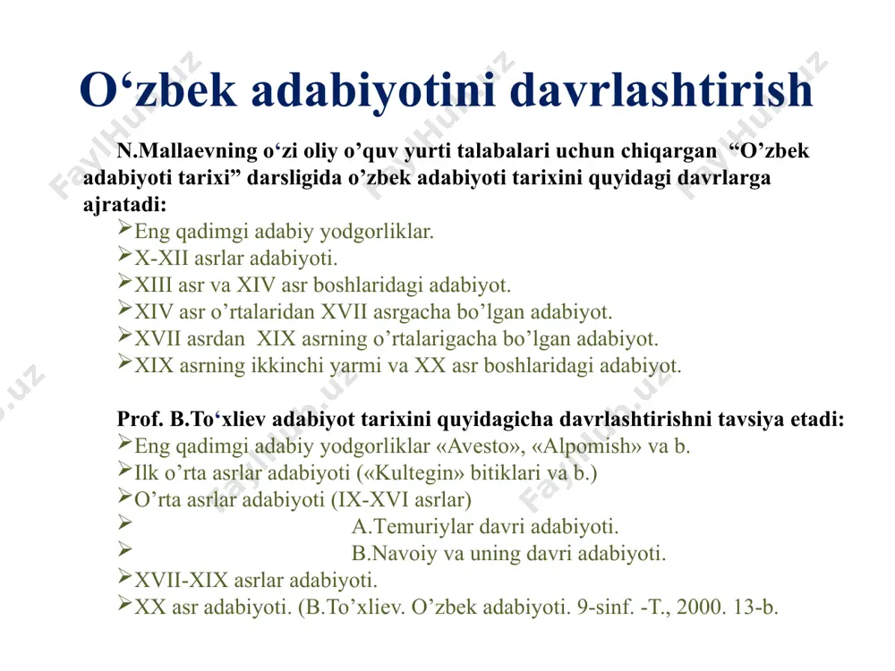ish jarayonining paydo bo’lishi, rivojlanish bosqichlari va shu bilan bog’liq qonuniyatlar, hodisalar, muammolar, badiiy ijodninng ayni damdagi holati, kishilik jamiyatidagi mavqei kabi masalalardan bahs yuritadi. o’zbek adabiyotshunoslikninng asosiy tarkibiy qismlaridan biri bo’lgan “o’zbek adabiyoti tarixi” o’zbek xalqininng boy madaniy merosi, eng qadimgi zamonlardan hozirgi kunga qadar yaratilgan badiiy va badiiy xususiyatga ega asarlar, ularninng mualliflari, yaratilish jarayonlari, ularda aks etgan mazmun va g’oyalar rang-barangligi, eng muhimi, mazkur asarlarninng inson kamoloti, ma’naviy barkamol insonni tarbiyalashdagi o’rni haqida mubohasa etadi. binobarin o’zbek adabiyoti tarixini o’rganishdan maqsad bugungi kun qahramonini shakllantirishdir. milliy uyg’onish davri vatanimizda jadidchilik harakati shaklida namoyon bo’idi. u 1865-yildan boshlanib, 1929-yilda harakat namoyandalarini jismoniy tugatishgacha bo’lgan davmi o’z ichiga oladi. bu harakatning yuzaga kelishi bevosita istilo va uning oqibatlari bilan bog’langan bo’lib, uning shakllanish davri 1865-1905-yillar bilan belgilanadi. adabiy harakat an’anaga ko’ra ko’proq qo’qon, xiva, buxoro, samarqandda rivoj topdi. toshkent ham general-gubematorlikning poytaxti sifatida tez rivoj landi, adabiy-madaniy markazga aylanib …