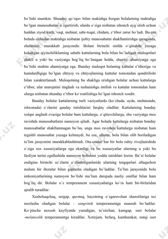 day munosabatlar shakllanmagan bo`lsa, unga mos ravishda kattalarga nisbatan ham tegishli munosabat yuzaga kelmaydi, bu esa, albatta, bola bilan olib boriladigan ta’lim jarayonini murakkablashtiradi. ota-onalar har bir bola ruhiy rivojlanishida o`ziga xos xususiyatlarga ega ekanligi va bu xususiyatlar ularning u yoki bu faoliyat turini egallashida namoyon bolishini yodda tutishlari lozim. ba’zi bolalar endigina birinchi so`zlarni o`zlashtirganlarida ularning tengqurlari allaqachon malum bir iboralar bilan gaplasha oladigan bo`ladilar. ta’lim jarayonida bola imkoniyatlarining namoyon bo`lishi ma’lum darajada nasliy omillar bilan ham bog`liq dir. bolalar o`z temperament xususiyatlariga ko`ra ham bir-birlaridan ajralib turadilar: xushchaqchaq, sergap, quvnoq, hayotning o`zgaruvchan sharoitlariga tez moslasha oladigan bolalar - sangvinik temperamentga mansub bo`ladilar. ko`pincha noxush kayfiyatda yuradigan, ta’sirchan, kamgap, sust bolalar -melanxolik temperamentga kiradilar. xotirjam, befarq, kamharakat, nutqi sust bolalar - flegmatiklardir. jahldor, betoqat, serzarda, harakatchan bolalar - xolerik hisoblanadilar. bolalar kattalarning yordamiga muhtoj bo`lishiga qarab ham bir-birlaridan farq qiladilar. ba’zi bolalar biror xatti-harakatni bajarishni bir necha marta ko`rsatish, …