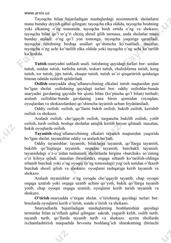 , frontal, oyoq ushlab, shpagat sholatida) muvozanat saqlash. gimnastika buyumlari ishlatiladigan mashqlarga nom berishda buyumning sholati (uning yo’nalishi) va o’tadigan yo’li asosiy belgi bo’ladi. gimnastika tayoqchasi bilan bajariladigan mashqlardagi asosiy sholatlar: tayoqcha pastda, tayoqcha ko’krakda, tayoqcha oldindan yuqorida, tayoqcha boshda, bosh ortida, kuraklarda va shokazo. tayoqcha bilan bajariladigan mashqlardagi nosimmetrik sholatlarni mana bunday deyish qabul qilingan: tayoqcha elka oldida, tayoqcha boshning yoki elkaning o’ng tomonida, tayoqcha bosh ortida o’ng va shokazo; tayoqcha bilan qo’l to’g’ri chiziq shosil qilib turmasa, unda sholatlar mana bunday ataladi: o’ng qo’l yon tomonga, tayoqcha yuqoriga qaratiladi. tayoqcha tutishning boshqa usullari qo’shimcha ko’rsatiladi. masalan, tayoqcha o’ng uchi ko’tarilib elka oldida yoki tayoqcha o’ng uchi ko’tarilib ko’krakda. tutish-snaryadni ushlash usuli. tutishning quyidagi turlari bor: ustdan tutish, ostdan tutish, turlicha tutish, teskari tutish, chalishtirma tutish, keng tutish, tor tutish, jips tutish, chuqur tutish. tutish so’zi qisqartirish qoidasiga binoan odatda tushirib qoldiriladi. osilish-snaryadda shug’ullanuvchining elkalari tutish nuqtasidan past bo’lgan …