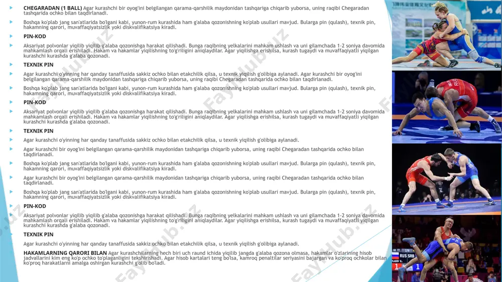 iqilib jangda g'alaba qozona olmasa, hakamlar o'zlarining hisob jadvallarini kim eng ko'p ochko to'plaganligini tekshirishadi. agar hisob kartalari teng bo'lsa, kamroq penaltilar seriyasini bajargan va ko'proq ochkolar bilan ko'proq harakatlarni amalga oshirgan kurashchi g'olib bo'ladi. sukut ba'zida polvon jarohati tufayli musobaqada ishtirok eta olmaydi, bu holda raqibi sukut bo'yicha g'alaba qozonadi. diskvalifikatsiya bo'yich agar kurashchi bir necha bor qoidalarni buzishda davom etsa, hakam uni diskvalifikatsiya qilishi mumkin, natijada raqibi uchrashuvda g'alaba qozonadi. yunon-rum kurashi uskunalari olimpiya o'yinlarida yunon-rum kurashi faqat erkaklar va turli vazn toifalarida o'tkaziladi. oddiy jang uchun jihozlar quyidagilarni o'z ichiga oladi. single singlet - bu yunon-rim uslubidagi kurashchining formasini tavsiflash uchun ishlatiladigan atama. ushbu kiyimlar engil va qattiq bo'lib, bu egiluvchanlikni ta'minlaydi va odatda likra kabi materiallardan tayyorlanadi. kurash poyafzallari yunon-rum kurashi gilamchada qanday o'ynalishini hisobga olsak, sportchilar g'ovakli yuzada raqibiga qarshi pozitsiya uchun kurashayotganda yaxshi tortish, egiluvchanlik va muvozanatni ta'minlaydigan maxsus poyabzal kiyishlari kerak. qonli latta …
