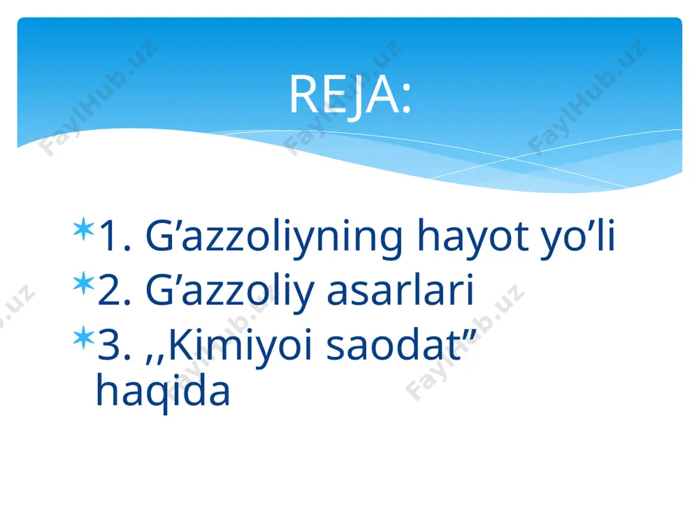 siyatlari, ilohiy ismlarga oid latifalar va al-kimiyo ilmlarida ham turli asarlar ta’lif etgan. ,,ihyou ulumiddin’’ni hozirgi zamon turk tiliga tarjima qilgan arabshunos olim ali arslon g’azzoliyning 74 kitobini hech qanday izohsiz tilga olgan. 1998-yilda istanbulda nashr etilgan ,,islom ensiklopediyasi’’ning iv jildida esa uning 27 asari sanalgan va ta’riflangan. ihyou ulumiddin. bu – g’azzoliyning eng mashhur asari bo’lib, to’rt qismdan iborat: a) ibodat b) odat s) muhliqot d) munjiyot har qismi – 10 kitob, jami 40 kitobdan iborat. shoroniy ,,al-munan’’ nomli asarida abu hasan shoziliydan bunday rivoyat keltiradi: ,,ihyo’’ insonga ilm, ruh ozig’i va nur beradi. subkiy esa bunday deydi: ,,musulmonlarning g’amxo’rlik bilan o’qishi kerak bo’lgan va xalq tabaqalarining hidoyati uchun keng tarqatish lozim sanalgan asar bor bo’lsa, u faqat ,,ihyo’’dir’’. kimiyoi saodat bu asar ,,ihyo’’ ning ba’zi qisqartma va qo’shimchalar bilan muallif tomonidan forschaga qilingan tarjimasidir. riyo hidi va takalluf qudratidan asrab, rahmat umidi va savob yo’lini muyassar aylab, tavfiq …