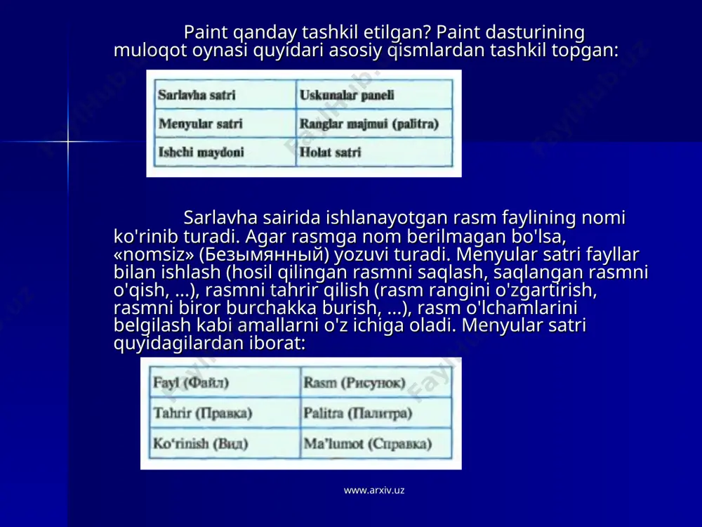 arxiv.uz www.arxiv.uz вид инструменты -tools and lines (ctrlt) - yordamchi qurollar qismini ekranga chiqarish палитра (ctrll) - ranglar qismini ekranga chiqarish строка состояния - ma`lumotlar satrini ekranga chiqarish панель атрибутов текста - matn xususiyatlari qismini ekranga chiqarish масштаб - rasmni kurish masshtabin o`zgartirish просмотреть рисунок (ctrlf) - rasmni tayyor holatini kurish www.arxiv.uz www.arxiv.uz рисунок отразить ғ повернуть (ctrlқr) - aylantirish растянуть ғ наклонить (ctrlқw) - kiyshaylantirish обратить цвета (ctrli) - ranglarni o`zgartirish атрибуты (ctrle) - fayl xususiyatlarini o`zgartirish очистить (ctrlshiftn) - fayl rasmini tozalash непрозрачный фон - rangsiz fon палитра изменить палитру - asosiy ranglar tarkibini o`zgartirish www.arxiv.uz www.arxiv.uz