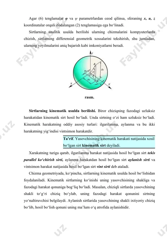 arkas yoki chiziqli karkaslari bilan berilishi mumkin. sirt nuqtali karkas bilan berilsa bu nuqtalar to‘plami shunday tanlanishi kerakki, unga asosan sirtning va uning har bir bo‘lagining ko‘rinishi va shaklini tasavvur qilish mumkin bo‘lsin. 3. chiziqli sirtlar. ta’rif. to‘g‘ri chiziqning fazoda berilgan uchta (m, n va ℓ) yo‘naltiruvchi chiziqlarni kesib o‘tib, uzluksiz harakatlanishidan hosil bo‘lgan sirt chiziqli sirt deyiladi. bu sirtni uch yo‘naltiruvchi chiziqli sirt deb yuritiladi. bu chiziqli sirt aniqlovchi parametrlar orqali (m, n, ℓ) ko‘rinishda yoziladi. 12.10,a-rasmda umumiy holdagi chiziqli sirtni hosil qilish ko‘rsatilgan. chiziqli sirtning bunday umumiy holi qiyshiq silindr deyiladi.12.10,b–rasmda qiyshiq silindrning yaqqol tasviri ko‘rsatilgan. bu sirtning hosil bo‘lish jarayoni quyidagichadir. m, n va ℓ egri chiziqli yo‘naltiruvchilar berilgan bo‘ladi m chiziqda ixtiyoriy a nuqta tanlaymiz (12.10,a-rasm). ℓ chiziqni yo‘naltiruvchi qilib, (a, ℓ) konus sirti hosil kilamiz. bu konus n chiziq bilan biror b nuqtada kesishadi. a,b,c nuqtalarni tutashtiruvchi to‘g‘ri chiziq uch yo‘naltiruvchi sirt(qiyshiq silindr)ning yasovchilaridan biri …