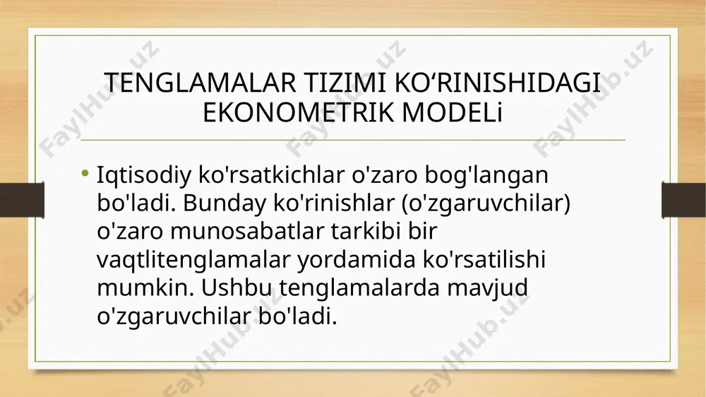 ni hisobga olgan holda talab hajmi quyidagi funktsiya ko‘rinishida bo‘ladi: bu yerda p1 – tovarning o‘rtacha narxi, p2 – boshqa tovarlar narxi, i – daromad miqdori, ε – qoldiq miqdori. shu bilan birga, talab hajmi narxning funksiyasidir hamda tovar narxi talab hajmi bilan aniqlanadi. bu yerda ko‘rib chiqilayotgan tovarga bo‘lgan narxni quyidagi ko‘rinishda ifodalash mumkin: bu yerda r – ob-havo sharoitlari indeksi. ko‘rib chiqilayotgan tovar narxi p1 uchun tenglamalar tizimi ko‘rinishidagi ekonometrik modellarga doir misollar filipsning “ish haqi - narx” modeli.bu yerda w0 – ish haqining pul ko‘rinishidagi o‘zgarish me’yori, un – ishsizlik darajasi, %, p0 – narx o‘zgarishi me’yori, r0 – kapital xarajatlari o‘zgarishi me’yori, m0 – import qilinadigan xomashyo narxlarining o‘zgarish me’yori, t – vaqt, ε – qoldiqlar miqdori. w0 va p0 o‘zgaruvchilar o‘zaro bog‘liq. ushbu o‘zgaruvchilar ε – qoldiqlarning mos keluvchi miqdorlari bilan bog‘langan (korrelyatsiyalangan), shuning uchun ham noma’lum parametrlarni aniqlashda eng kichik kvadratlar usulini qo‘llab bo‘lmaydi. …