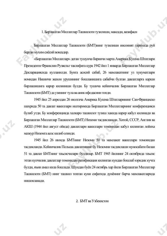 уносабатларидаги фаолиятининг кенгайиб боришига олиб келди. бмтнинг давлатлар ва халклар такдирида, жахондаги барча эркпарвар халклар такдирида тутган оламшумул тарихий ролини узбекистон республикаси президенти и.а.каримов бмт бош ассамблеясининг 48-сессиясида килган маърузасида куйидагича жуда аник килиб таърифлаб берган эди: «бизнинг тасаввуримизда бирлашган миллатлар ташкилоти барча давлатларнинг, минтакаларнинг, бутун жахон хамжамиятининг энг муим муаммоларини мухокама килиш ва ечиш учун тузилган ноёб ташкилотдир. бмт -- бу халкларнинг тинч-тотув яшашга булган эзгу иродасининг буюк рамзи, инсоният маънавий тараккиётининг ёркин нишонасидир». узбекистоннинг бмтга аъзо булиши мамлакатимизнинг миллий хавфсизлигини саклашда мухим ахамиятга эгадир. эндиликда узбекистон уз хавфсизлигини таъминлашнинг ишончли таянчига эга булди. унинг тинчлиги ва хавфсизлигига карши бирон-бир куч тахдид холлари руй берган такдирда, у бмтга мурожаат килиши, унинг ёрдами ва куллаб-кувватлашига хаклидир. узбекистоннинг бу нуфузли ташкилотдаги иштироки факат мамлакатимиздагина эмас, шунинг билан бирга марказий осиёда хам тинчлик ва баркарорликни саклаш гаровидир. узбекистон республикаси бмтга аъзо булганидан буён утган давр мобайнида мамлакатимизнинг бу халкаро ташкилот билан алокалари …