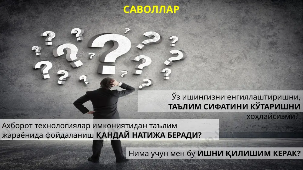 расмлар ва касблар тавсифини изоҳловчи луғатлар берилиши мантиқий тафаккурини ўстиришга қаратилган техник конструкциялаш ва моделлаштириш юзасидан мустақил топшириқлар берилиши методик талаблар педагогик-психологик талаблар кенг жамоатчилик томонидан тан олинган илмий асосланган маълумотларнинг мавжудлиги билим олишга ва амалий фаолият билан шуғулланишга бўлган эҳтиёжларини тўлақонли қондиришга қаратилганлиги воқеа ва ҳодисаларнинг моҳиятини англаш ва амалий қизиқишларини ривожлантиришга йўналтирилганлиги педагогик-психологик талаблар материалларда ўқувчиларни янгиликларни қабул қилиш қобилиятлари, аввалги олган билимларини ўзлаштирганлик даражаси ҳисобга олинганлиги уларнинг ёшини ҳисобга олиб, аниқ ва равон, тушунарли тарзда ортиқча сана ва шахс номларини кўпайтирмаган ҳолда такомиллаштирилганлиги эстетик талаблар имкон даражасида ёрқин рангли, қизиқарли ва чиройли бўлиши рукнлар мутаносиблигини таъминланиши, расм ва тасвирлар бадиий эстетик талабларга жавоб бериши, аниқ ва тиниқ ифодаланиши кадрлар ўқувчига маълум ижобий ҳиссий таъсирларни ўтказиши ва ўқув фанига қизиқиш уйғотиши видеодарснинг ифодаланиш тили мажозий (метафора) тарзда бўлиши гигиеник талаблар бу талаблар кадрда ишлатиладиган шрифтларнинг ҳажми ва акс этиш сифатлари изоҳ: ўзбекистон республикасида мактаблар учун 2016 йил 22 …