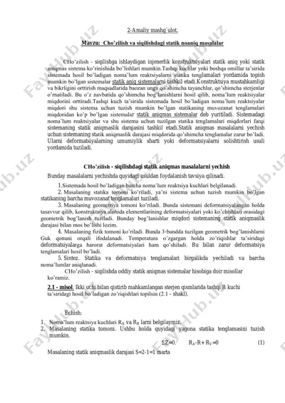 cho’zilish va siqilishdagi statik noaniq masalalar — PDF