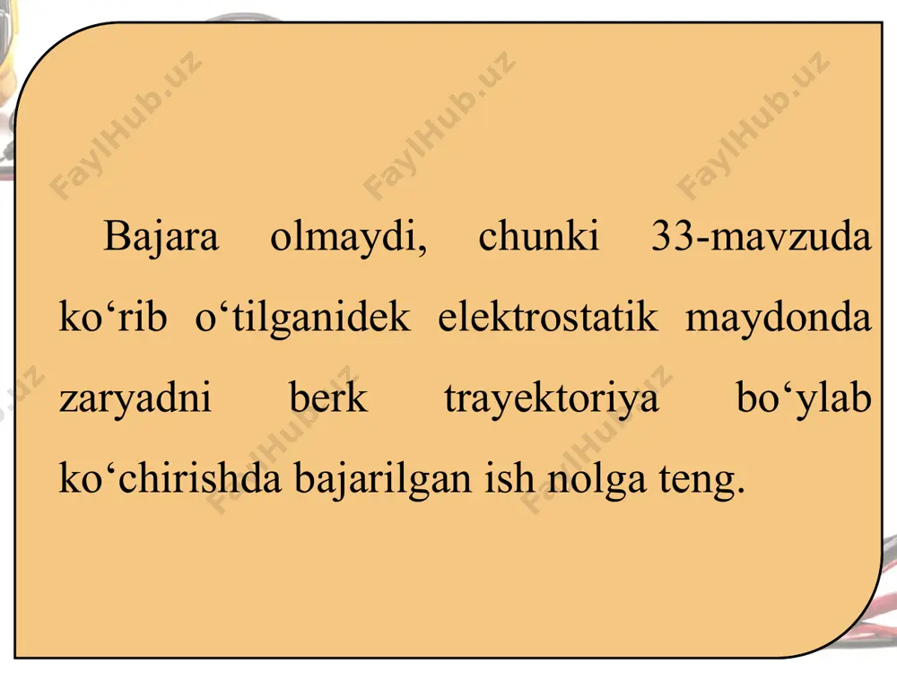butun zanjir uchun om qonuni. tok manbayining foydali ish koeffitsiyenti 10 - sinf - Page 5