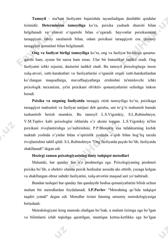 odikalari orasidagi bog’liqlik sxemasi berilgan. shuni alohida takidlash lozimki, psixologik tadqiqotlarning tashkil etilishiga va o’tkazilishiga malum bir talablar qo’yiladi. ular quyidagilardir: · tadqiqotlarni rejalashtirish. metod va metodikalarni tanlash va ularni sinab ko’rish. · tadqiqotni o’tkazish joyi. · tadqiqotni texnik jihozlash. · tadqiq qilinuvchilarni tanlash. · tadqiqotchi, shubhasiz, tadqiqotning borishiga tasir etadi va tadqiqotni rejalashtirishdan to xulosa va tavsiyalar chiqarishga qadar ma'suliyatni his qiladi va bu muhim ahamiyatga ega. · ko’rsatma - u aniq va qisqa bo’lishi lozim. · tadqiqot qoidasi bayonnoma to’liq va maqsadga yo’nalgan bo’lishi kerak. · tadqiqot natijalarini qayta ishlash. tadqiqot murakkab jarayon bo’lib, uning o’z bosqichlari va pog’onalari mavjud.psixologik tadqiqot bosqichlarini quyidagi sxemada ko’rish mumkin iv natijalarni sharxlash va xulosalarni ifoda etib berish. iii tadqiqot natijalari son tahlili. o'rtacha kattalikni, korrelasiya koeffisentini aniqlash, ishlab chiqish va boshqalar. grafiklarni tuzish ii xulosalarning to'g'riligini isbotlash. buning uchun turli metodlardan foydalaniladi. i tayyorlov bosqichi - ilgari surilgan vazifalarni o'rganish, farqlarni …