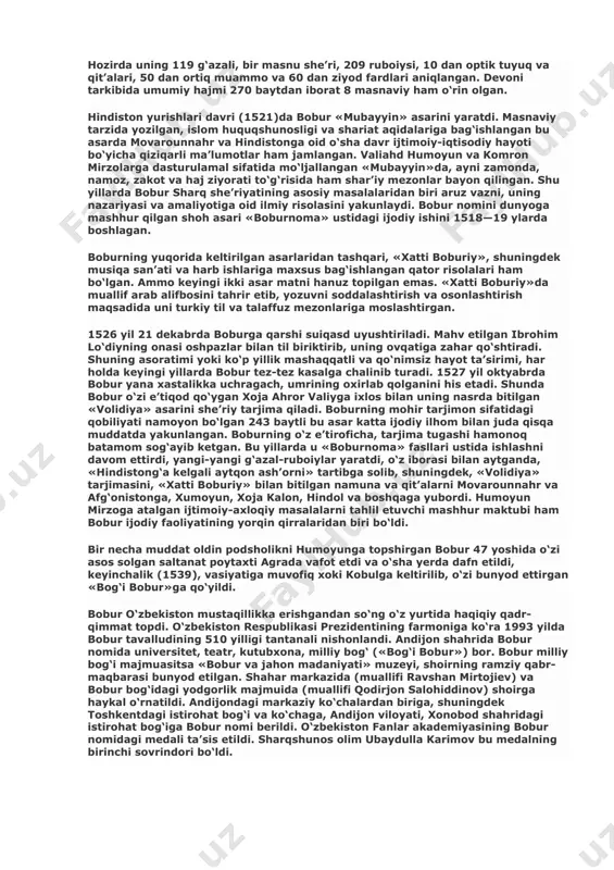 zandlari shu yerda tug‘iladi. 1506 yil bahorda vafot etgan qutlug‘ nigorxonim mirzo ulug‘bek shu yerda bunyod ettirgan «bog‘i navro‘ziy»ga dafn etiladi. bobur afg‘onistonda bir fotih sifatida emas, balki shu yurt, el obodonligi va ravnaqi uchun jon kuydirgan tadbirli hukmron sifatida qizg‘in faoliyat ko‘rsatdi, uning manfaatlari yo‘lida odilona va oqilona ish tutdi. afg‘onistondagi amaliy faoliyatiga ko‘ra, bobur butun xuroson va movarounnahrda qudratli davlat boshlig‘i va muzaffar sarkarda sifatida katga obro‘ orttira bordi, mintaqadagi siyosiy hayot e’tiborli o‘ringa ko‘tarildi. shayboniylarning tobora kuchayib borayotgan yurishiga qarshi birgalikda chora ko‘rish masalasida sulton husayn boyqaro barcha temuriy hukmdorlar qatorida boburni ham maslahat yig‘iniga maxsus taklif etishi ana shunday yuksak nufuzni ko‘rsatuvchi dalildir. bobur shu taklif bo‘yicha hirotga otlanadi. husayn boyqaroning to‘satdan vafot etishiga (1506) qaramay, u hirotga boradi va temuriy hukmdorlar bilan uchrashib muzokaralar o‘tkazadi. temuriy hukmdorlarning birlashib shayboniyxon qo‘shinlariga to‘siq qo‘yish rejalari amalga oshmaydi va tez orada birin-ketin mag‘lubiyatga uchrab, saltanatni batamom qo‘ldan chiqaradilar. …