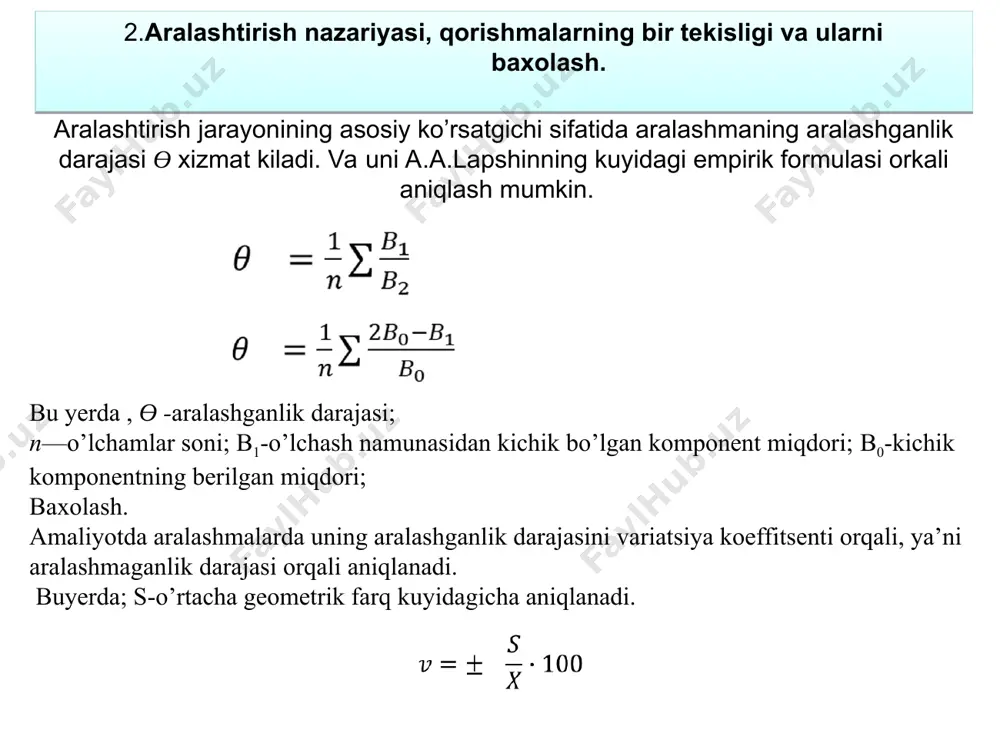 rajasi orqali aniqlanadi. buyerda; s-o’rtacha geometrik farq kuyidagicha aniqlanadi. buyerda; s-o’rtacha geometrik farq kuyidagicha aniqlanadi. bu yerda; x1-kantroldagi komponentning i o’lchovdagi miqdori; x- kantroldagi i-komponentning o’rtacha arixmetik miqdori; m-o’lchovdagi na’munalar soni. aralashganlik darajasi v=20% bo’lishi ozuka tsexlarida tayyorlanadigan ozuka aralashmalari uchun yetarli xisoblanadi. ozuqa aralashtirgichlar turli xil belgilar orqali sinflanadi ozuqa aralashtirgichlarning sinflanishi 3.aralashtirgichga ta’sir qiluvchi faktorlar.aralashtirgichlarni sinflanishi ularning tuzilishi,ishlash jarayoni va rostlanishlari. 63 № sinflanish belgilari aralashtirgichlar 1 2 3 4 1 ishlashi to’xtovsiz davriy - - 2 ish organlari shnekli parrakli barabanli kombinatsiya-lashgan 3 aralashma xolati quruq nam xamir xolatda suyuq 4 ishchi qismining xolati gorizontal vertikal qiya - * 1.кинетик ёниш, яъни аралашма ёнишдан аввал тайёрланади (карбюраторда); 1-rasm. ozuqa aralashtirgich turlari; a,b- shnekli va shnek kurakli; v-davriy ishlovchi tik shnekli; g,d- kurakli davriy ishlovchi; e-davriy ishlovchi barabanli; j-suyuq aralashma tayyorlovchi; z-uzuliksiz ishlovchi ikki valli; 1-xajm; 2-kurak; 3-val; 4-uzatma. 64 chorvachilik fermalari uchun ozuqa aralashmalari tayyorlash tsexlarida ishlatiladigan …