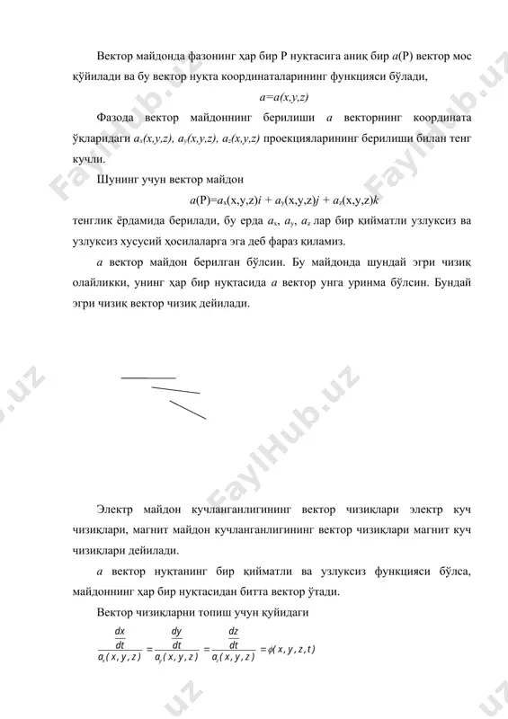 ланган s сирт орқали вектор оқими деб а ва n векторларнинг кўпайтмасидан s сирт бўйича олинган интегралига айтилади ва у п ҳарфи билан белгиланади, яъни (1) ёки (2) бунда cos(, cos(, cos( лар s сиртга нормалнинг йўналтирувчи косинусларидир. “вектор оқими” термини физик ҳодисалар таҳлилидан келиб чиққан бўлиб, уни қуйидаги мисоллар орқали тушунтирамиз. 1) агар вектор майдонни ҳаракатдаги суюқликнинг тезликлар майдони деб қарасак, у ҳолда унинг s сирт орқали п оқими шу суюқлик миқдорига тенг бўлиб, бу миқдор s сиртнинг манфий томонидан мусбат томонига қараб бирлик вақт ичида оқиб ўтади. бу миқдор (1) формула ёрдамида топилади. агар ёпиқ сирт орқали оқим мусбат бўлса, бу фазонинг s сирт билан чегараланган қисмилан ташқарига кўп суюқлик чиқади, униг ичкарисига эса кам суюқлик киради. бу ҳолат s сирт ичида суюқлик ажралиб чиқувчи манбалар бўлганда юз берали. агар ёпиқ s сирт орқали оқим манфий бўлса, у ҳолда s сирт ичига ундан чиқувчи суюқликка қараганда кўпроқ суюқлик …