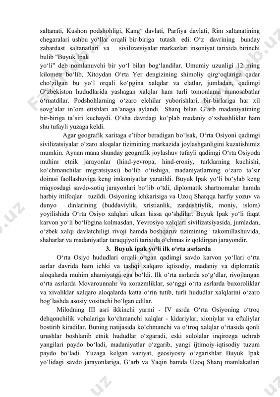 ydilar. o‘z navbatida o‘rta osiyoning bu ikki tarixiy-madaniy viloyatlari o‘rtasidagi qizg‘in iqtisodiy-madaniy munosabatlar xamda vohani sug‘diyona bilan bog‘lovchi aloka yo‘llari jadal faoliyat ko‘rsatganligi ta’kidlanadi. ustrushona va toshkent vohasidan zomin va jizzax orqali kelgan savdo yo‘li sug‘diyonaning poytaxti afrosiyob (samarqand)ga olib kelgan. bu shaharning o‘sha davr o‘rta osiyoning ichki va tashki iqtisodiy va madaniy aloqalarida muhim o‘rin tutgan yirik savdo yo‘llari chorrahasida joylashganligini alohida ta’kidlash lozimdir. afrosiyobdan amudaryo kechuvlariga tomon ketuvchi yo‘llar bu davrda janubiy so‘g‘d, hozirgi qashqadaryo viloyati hududlari orqali o‘tgan. kesh (uzunqir), nikshapa (yerkurg‘on), naxshab kabi yirik shaharlar vohaning ichki va tashki iqtisodiy-madaniy aloqalarida muhim ahamiyatga ega bo‘lgan. sug‘diyonadagi yo‘llar buyuk ipak yo‘li shakllanib, mintakaning tashqi iqtisodiy aloqalari rivojlanib borishiga mos ravishda kengayib boradi. samarqanddan quyi qashkadaryo vohasi orqali amudaryoning o‘rta oqimidagi kechuvlarga olib chiquvchi yo‘llar sug‘diyonaning mintaqaviy ahamiyatga ega karvon yo‘llari edi. bu davr zarafshon daryosining quyi qismiga, buxoro vohasiga chiquvchi yo‘llarda ham qizgin aloqalar davom etgan. bu …