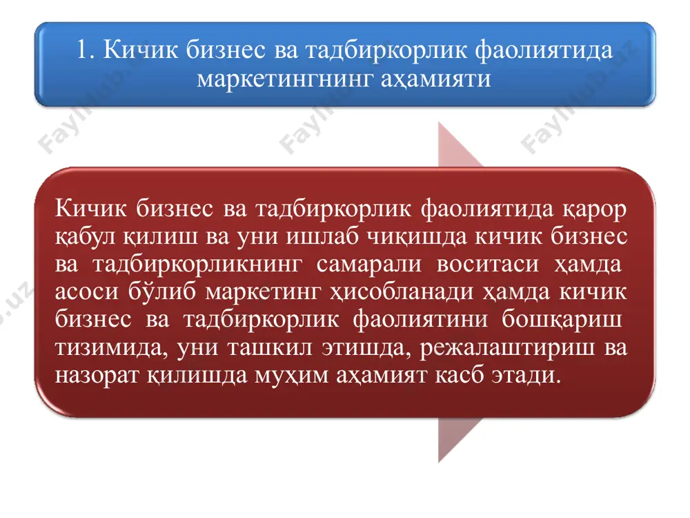 малга оширишни назорат килиш нархнинг фаолиятини харидорлар эхтиёжига мослаштириш товарни бозорга чикаришдаги барча хизматлар тугрисида маълумотлар олиш тулдирувчи товарлар ва урнини босувчи товарлар тугрисида ахборот йигиш 09.03.2020 8 махсулот ассортиментини ишлаб чикариш сохасини ривожлантириш маркетинг функциялари маркетинг тадкикотлари нархни ташкил этиш функцияси маркетинг – менеджмент функцияси товарни силжитиш сотиш ва таксимот функцияси 9 халкаро бозорни тахлил этиш маркетинг тадкикотлари функцияси сотиш бозорини тадкик этиш ракобатларни урганиш ахборот туплаш ва кайта ишлаш истеъмолчи эхтиёжларини тадкик этиш маркетинг-микс комплксини тадкик килиш маркетинг операцияларини урганиш бенчмаркетинг талабни ва сотишни башорат килиш 09.03.2020 10 маркетинг махсулотларни ишлаб чикариш сифат харажатлар куйиладиган талаблар махсулотларни сотиш бозорни урганиш талаб таклиф бозорга таъсир утказиш чоралари сотувни ташкил этиш савдо реклама 2. тадбиркорлик фаолиятида бозор сегментациясининг моҳияти ва ўзига хос хусусиятлари бозор сегментацияси-харидорларнинг товарларни сотиб олишдаги хулк-атворлари, талаби ва товарларга муносабатидаги хусусиятларига караб гурухларга ажратиш. бозорда харидорларнинг маълум бир товарга бўлган талаблари хилма-хилдир, хар бир харидорнинг ўзининг диди …